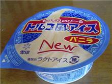 WRC第7戦、本日スタート！