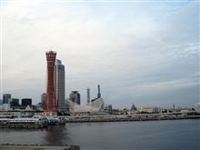 いい日旅立ち~西へ~(第1章 出発) いい日旅立ち~西へ~(第1章 出発)