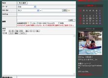 ＮＥＷみんカラ・・