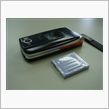 [DoCoMo　N901is ...