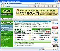 続 ・ りにゅーある