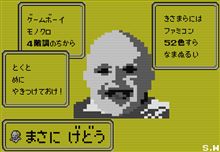 船出