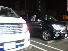 新お友達