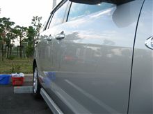 久しぶりの洗車と１8ヶ月点検。。。そして北摂高槻方面限定お得情報！