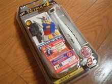 替え刃を購入するつもりが・・・。