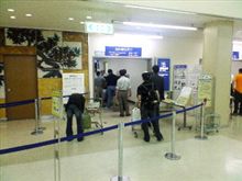 小松空港出発ロビー