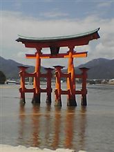ぷち旅行で世界遺産♪