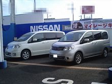 ＝＝Ｄへ行ってきました！！