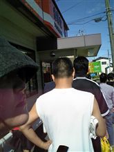 大盛り　ネギだく　ギョク