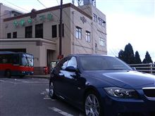 嵐の後の六甲山、駆けて来ました～