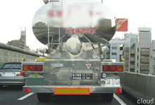 レクサスISのようには…