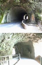 青の洞門