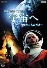あとひと月ちょっとか・・・