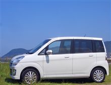 乗り換えました