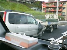 事故に注意