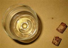 ボスニア産ワイン、お味は？