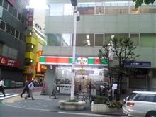 あ！