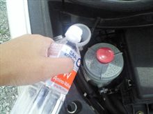 給水