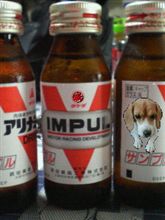 サンプル差し上げます♪