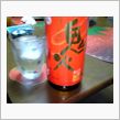 焼きいも焼酎
