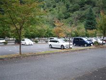 山坂道