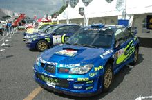 モータースポーツ ジャパン 2006