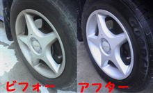 オシャレは足元から･･･