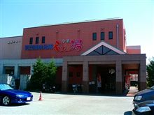 放置プレイ中にぜ○裸になってみました