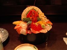 お待ちどおさま