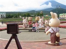 ぐりんぱ