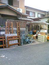 先週の続き・・・・