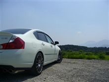 運命の一日 運命の一日