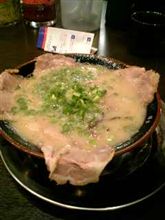 京都～♪