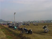 VIBES　MEETING　秋田Ⅴ