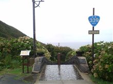 東北一周14 東北一周14