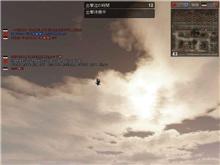 バトルフィールド２