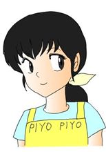 めぞん一刻