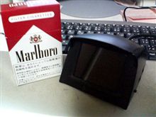 わぁいヽ(∇⌒ヽ)(ノ⌒∇)ノわぁい♪