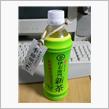 伊右衛門・新茶