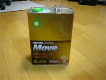 今日は軽自動車のオイル交換