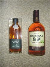 おいし～い、お酒！