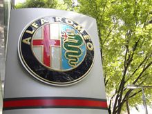 新宿(ALFA ROMEO) & 青山(BMW) 新宿(ALFA ROMEO) & 青山(BMW)