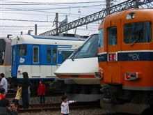 『きんてつ鉄道まつり 2006』 『きんてつ鉄道まつり 2006』