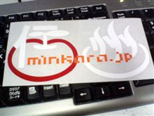 【告】ステッカー配布オフ・・・る？ｗ【知】