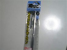 ボールペンもここまで進化してたのね♪