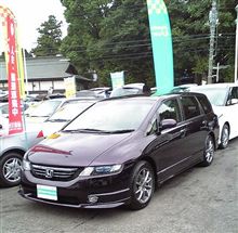 番組内容変更のお知らせ。