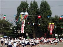 小学校の運動会