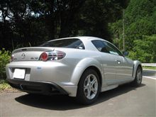 水を欲するRX-8 水を欲するRX-8
