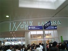 ＬＡＺＯＮＡ