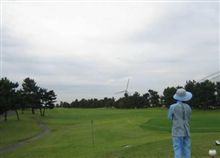 風を感じて